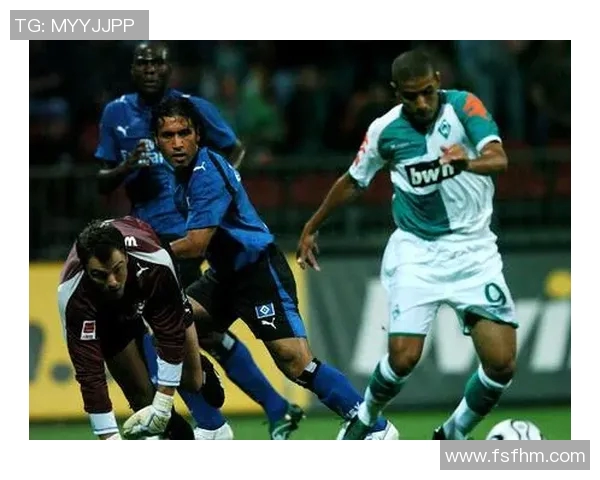 不来梅对阵汉堡精彩直播全程回顾与赛后分析