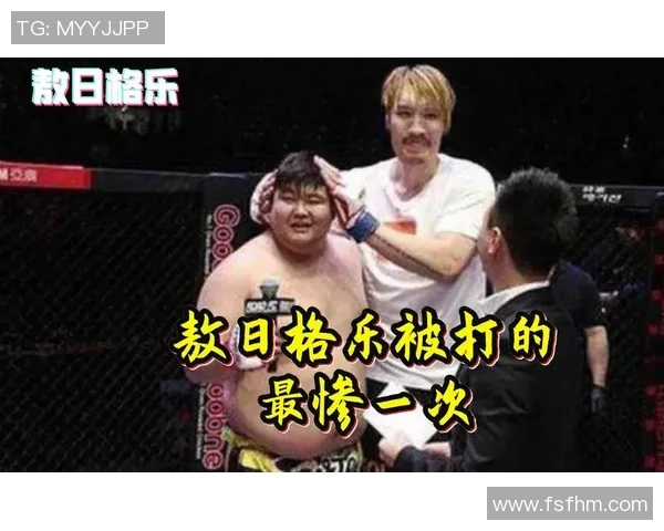 敖日格勒与崔洪万激烈对决结果揭晓引发拳迷热议